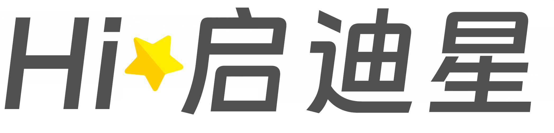 五莲论文怎么写|论文辅导|论文查重|论文降AI|论文润色|论文选题|毕业论文